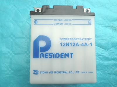 Batterie 12N12A-4A-1 (12V 12AH)(livrée sans acide)