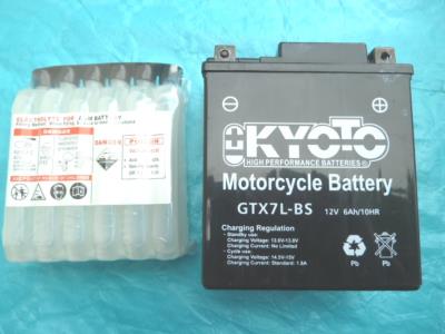 Batterie YTX7L-BS (12V 6AH) GTX7L-BS