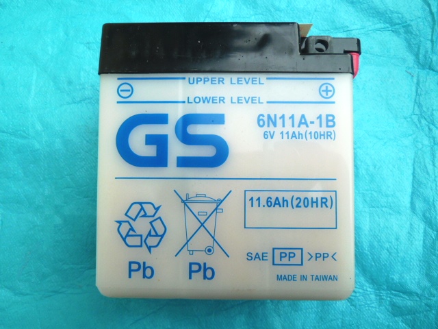 Batterie 6N11A-1B (6V 11AH)(livrée sans acide)