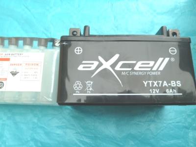 Batterie YTX7A-BS (12V 6AH) GTX7A-BS