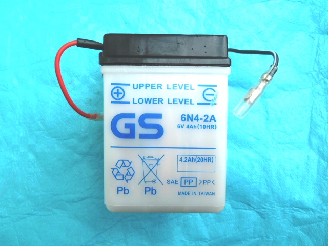Batterie 6N4-2A (6V 4AH)(livrée sans acide)