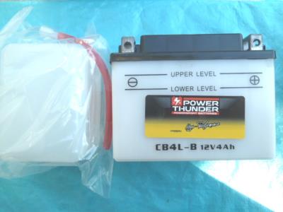 Batterie YB4L-B (12V 4AH) CB4L-B