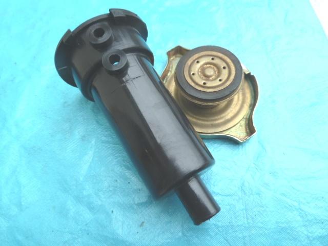 POLINI Universal Radiator Coolant Expansion Tank / Water Vase - 143.330.003