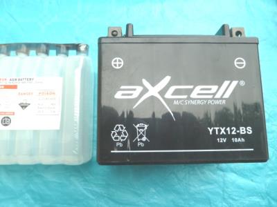 Batterie YTX12-BS (12V 10AH) GTX12-BS